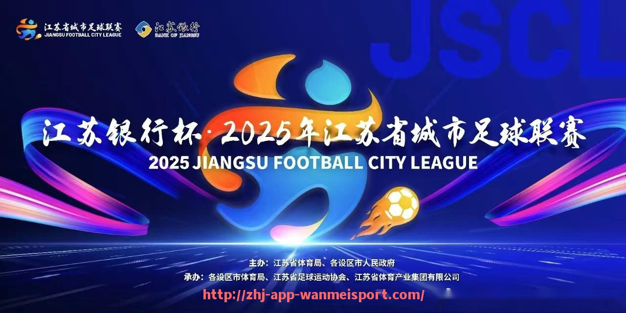 完美体育官方入口-2012年欧冠半决赛皇马比赛战术复盘及进球解析