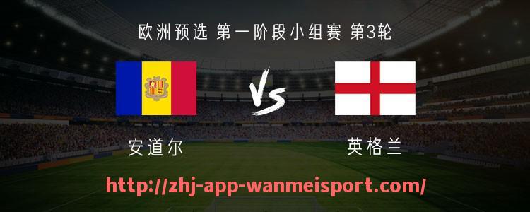 完美体育官方入口-最新西甲比赛全场直播录像资源在哪里找？
