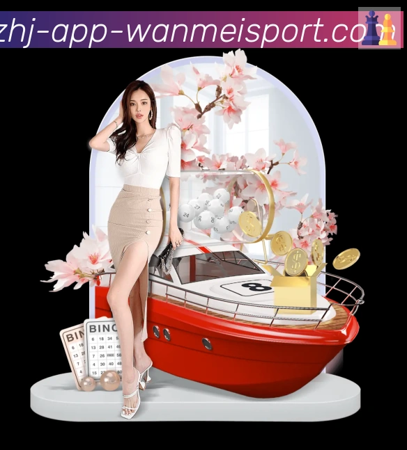 完美体育官方入口平台生态图