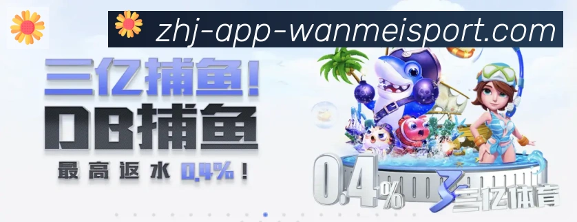 平台使命图
